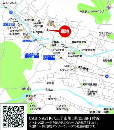 のスライド画像