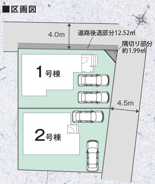 区画図のスライド画像