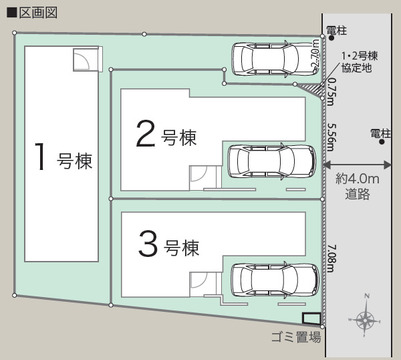 区画図