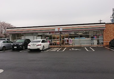 セブン-イレブン 三郷鷹野３丁目店　450mのスライド画像