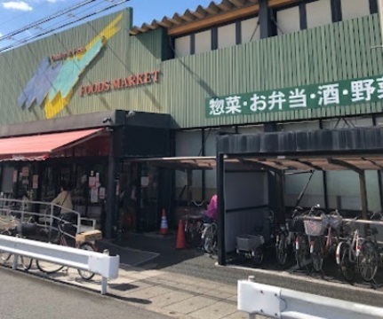 セレクション三郷店：1400m