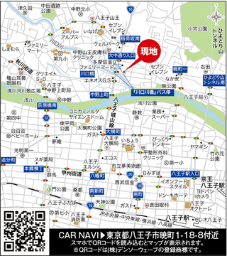 現地案内図