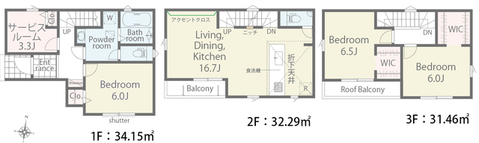 【１号棟】間取図
