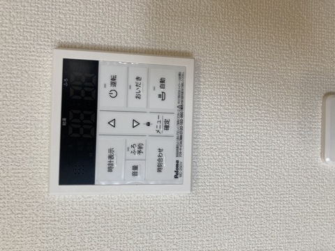 いつでも快適、追いだき機能付き♪<br>お湯が冷めても温め直せる、便利なバスルームです！