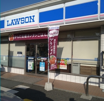 徒歩約５分のスライド画像