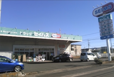 徒歩約１０分のスライド画像