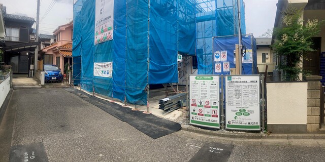 のスライド画像