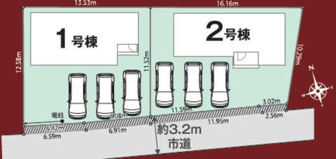 【販売中物件：1号棟、2号棟】