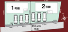 リナージュネクスジー西尾市巨海町０１期