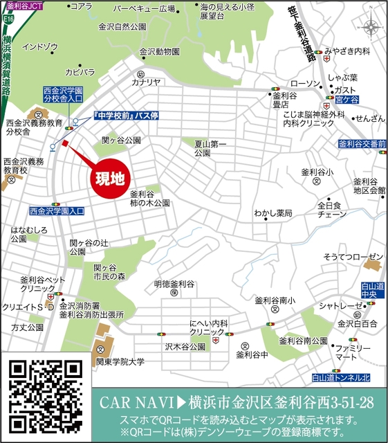 案内図のスライド画像