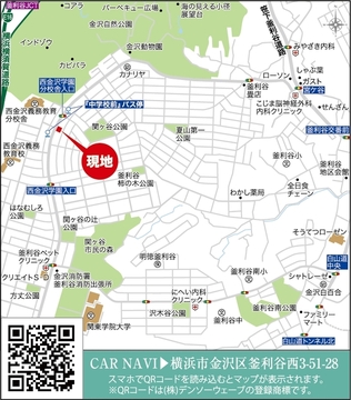 案内図