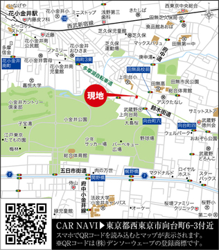 案内図