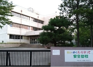 越谷市立大相模小学校のスライド画像