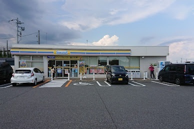 ミニストップ 越谷レイクタウン東店のスライド画像