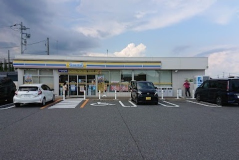 ミニストップ 越谷レイクタウン東店：600m