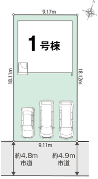 南接道に面した整形地<br>車両３台の駐車も可能（※車種による）