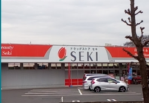 ドラッグストアセキ沼南店：-m