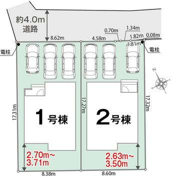 【販売中物件：1号棟、2号棟】