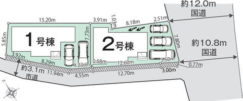 【販売中物件：1号棟、2号棟】
