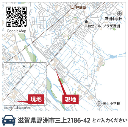 現地案内図のスライド画像