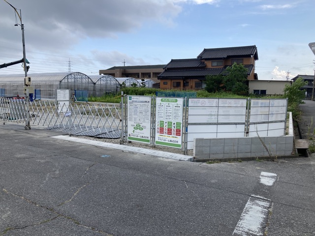 のスライド画像