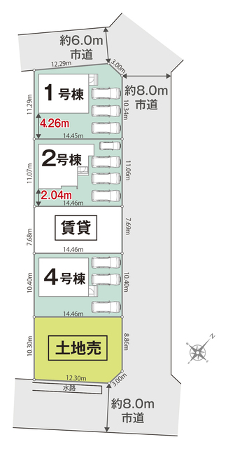 【販売中物件：1号棟、2号棟、4号棟】のスライド画像