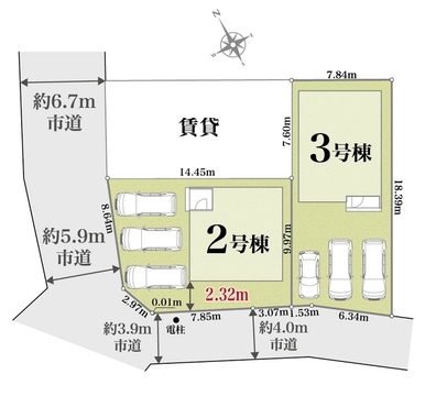 【販売中物件：2号棟、3号棟】