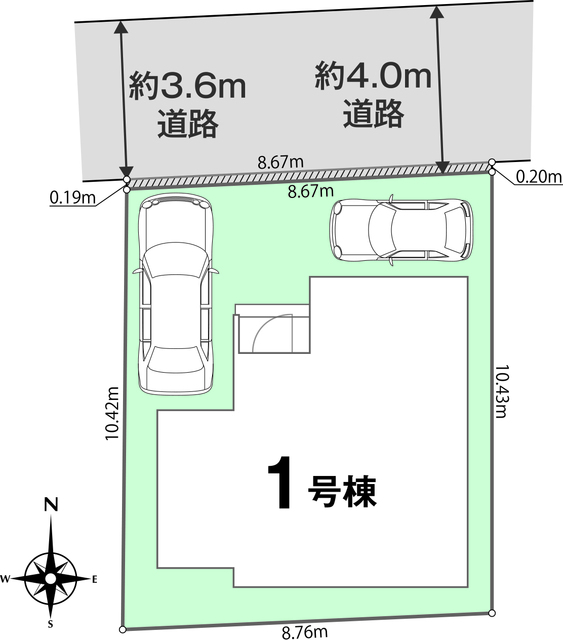 区画図のスライド画像