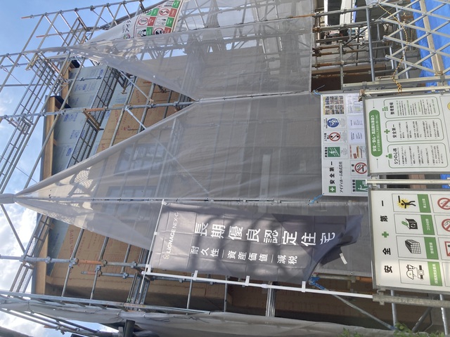 現地写真のスライド画像
