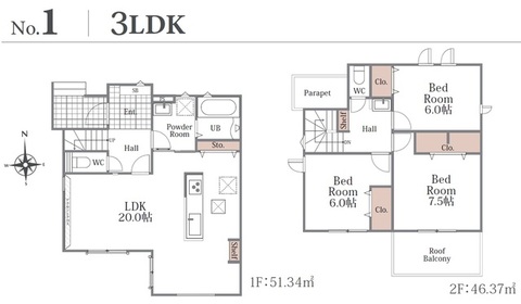 １号棟　間取り図
