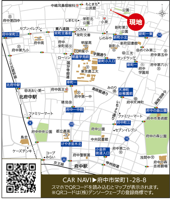 ＊＊案内図＊＊のスライド画像