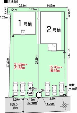 リナージュネクスジー加須市下高柳０１期の画像2