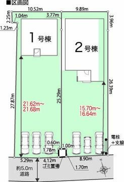 全体