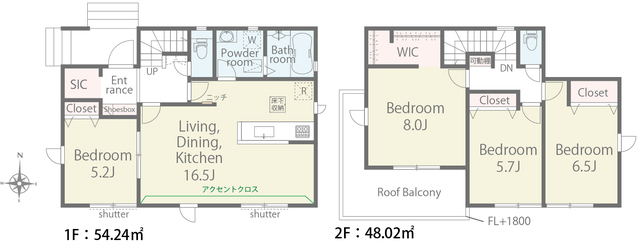 間取り図のスライド画像