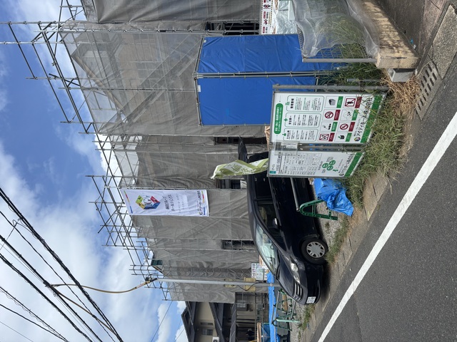 のスライド画像