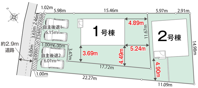 全体のスライド画像