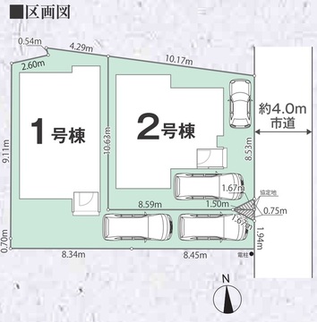 全体区割図 【販売中物件：1号棟、2号棟】