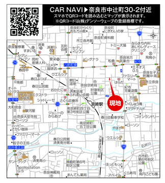 案内図
