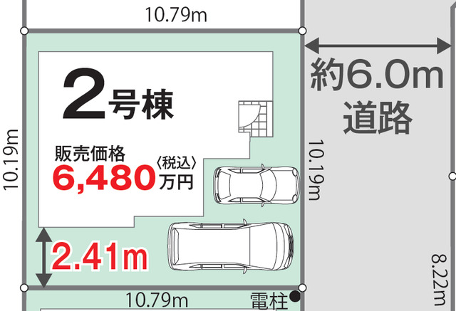 【２号棟】区画図のスライド画像
