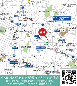 案内図