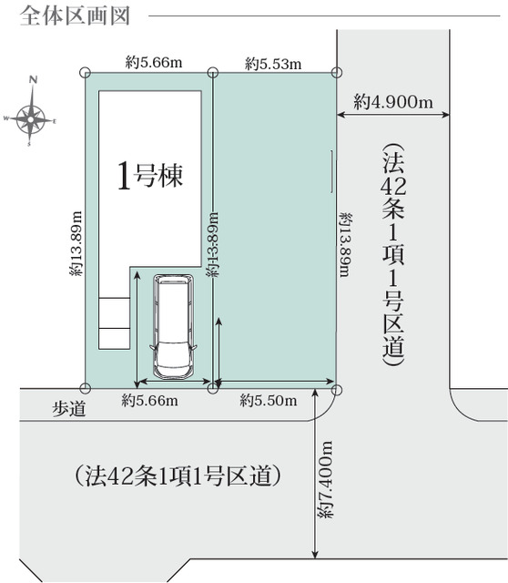 リナージュネクスジー江戸川区春江町５丁目０１期の画像2