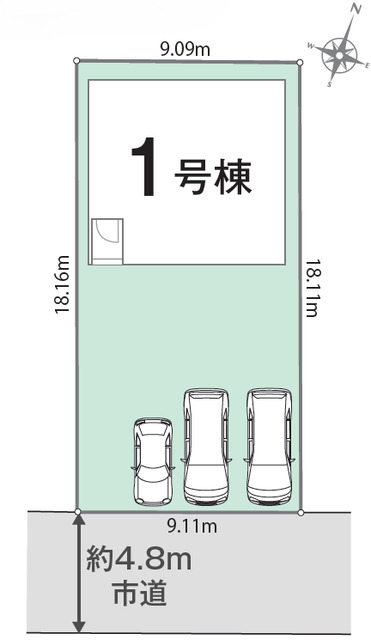 南側接道の幅員４ｍ以上のスライド画像
