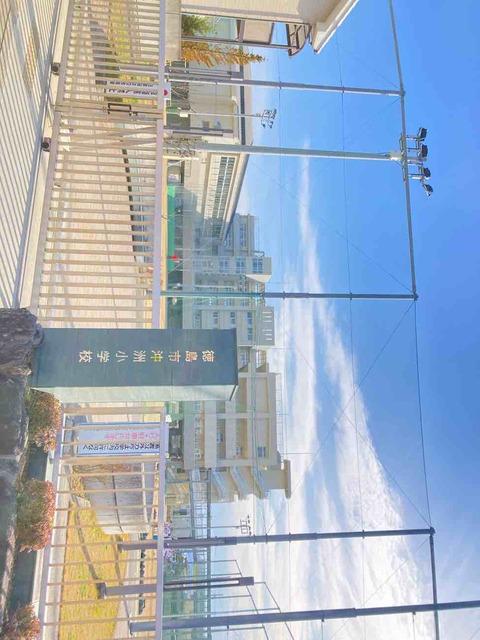 沖洲小学校のスライド画像