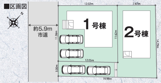 区画図のスライド画像