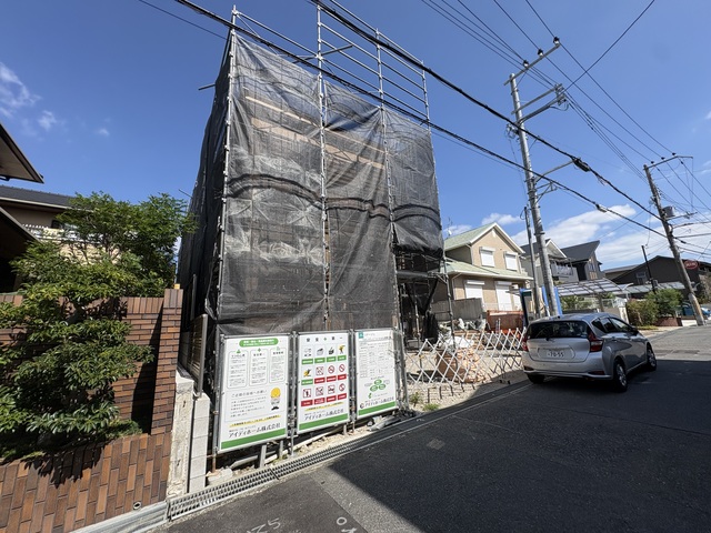 現地1のスライド画像