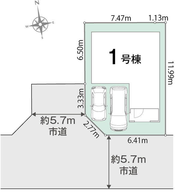 区画図のスライド画像