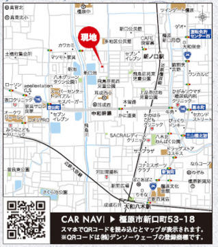 案内図
