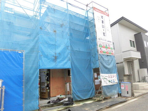 足場