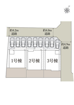 北側約4.0m～4.2m、東側約4.9mの道路に面する全3区画。敷地内にカースペースを配置しています。※駐車可能台数は区画・車種によります。図面と現況が異なる場合は現況優先。