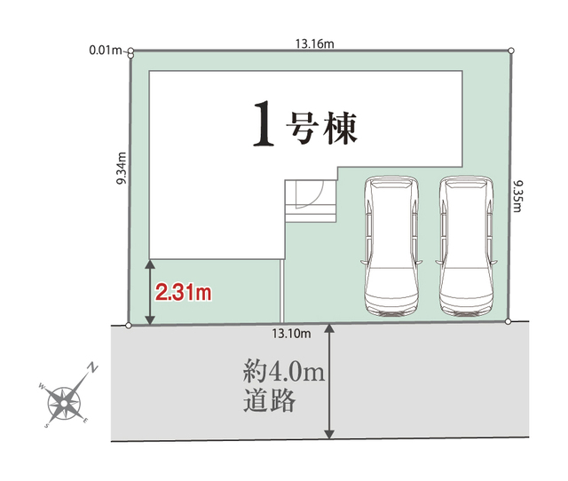 リナージュネクスジー東久留米市浅間町３丁目０１期の画像2
